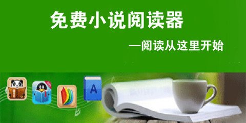 乐鱼体育网站